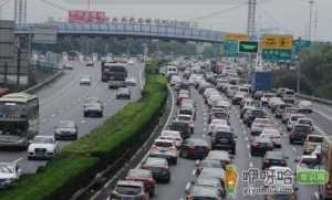 2022年十月一可以出行可以跨省吗