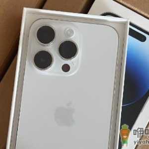 iPhone14Pro什么时候降价