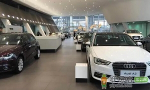 4s交了定金最迟多久必须提车