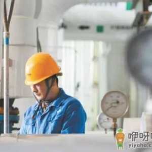 2022-2023哈尔滨一年供暖几个月
