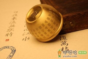 百福缸真的能招财吗