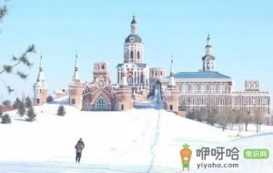 2022年到2023年哈尔滨是冷冬还是暖冬