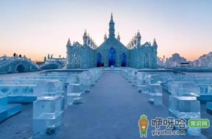 2022年哈尔滨一般什么时候入冬