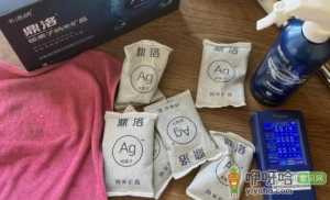 光触媒除甲醛可以开电扇吗