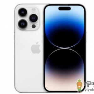 iPhone14发热会有改善吗