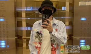 虾系男友是什么意思