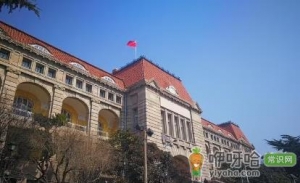 2022年11月去青岛冷不冷