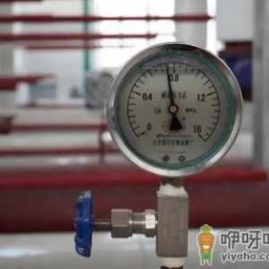 2022年青岛供暖时间24小时吗