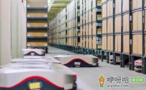 2022京东双十一手机降价吗