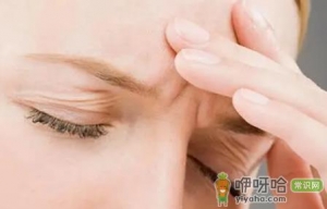 女人印堂川字纹一定不好吗