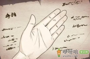 手上一个螺真的会穷吗
