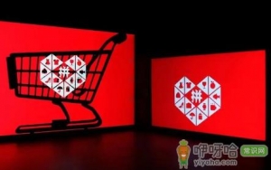 拼多多注销后还有个人信息吗