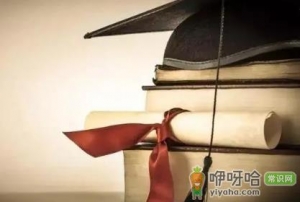 2022大学里专升本难不难