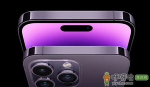 iPhone15Ultra将取代ProMax吗