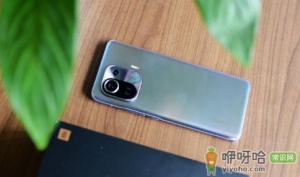 小米11ultra烧wifi维修多少钱