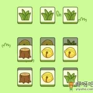 羊了个羊第二关过了第三关在哪