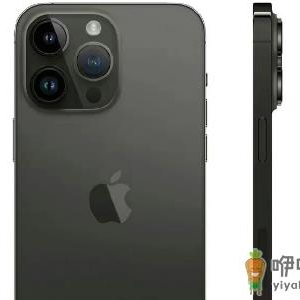 iPhone15Ultra或采用双前置摄像头吗