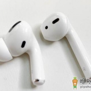 AirPodsPro2偶尔出现断连怎么回事