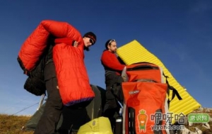 2022年武功山10月份山上温度多少