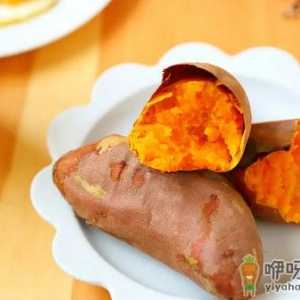 空气炸锅烤红薯是不是很费电