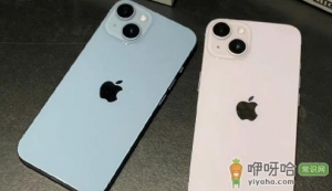 苹果放弃增产iPhone怎么回事