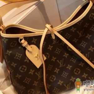 LV carryall小号多少钱价格