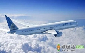 2023春节机票可以免费退吗