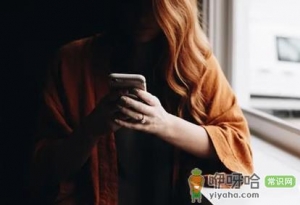 抖音奇妙飞岛环游活动帮好友助力有上限吗