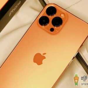 iPhone14能扩内存吗