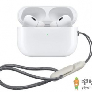 AirPods Pro2外观有区别吗
