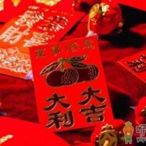 大年三十是阴历还是阳历2023