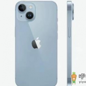 iPhone14能不能反向充电