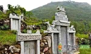 墓碑上刻什么图案好