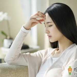 心情烦躁易怒控制不住情绪什么原因