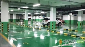 买房子一般会送车位吗