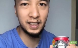 科技与狠活是什么意思