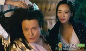 夺回秋雅是什么梗