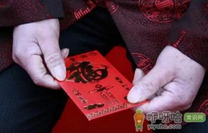 压岁钱是2023年除夕给还是大年初一给