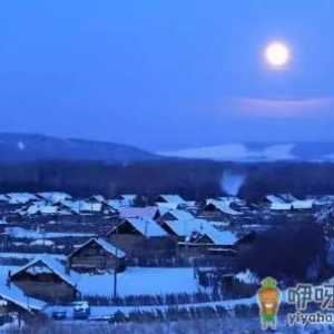 2022冬至下大雪好吗