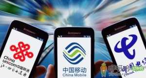 余额变更积分兑换是真的吗