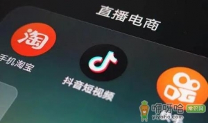 2022年双十一满300减50怎么算的