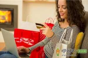2022双十一在哪个时间段买衣服最划算
