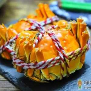 大闸蟹挨着蟹腮的白色一块是啥