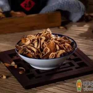 陈皮是越黑年份越久吗