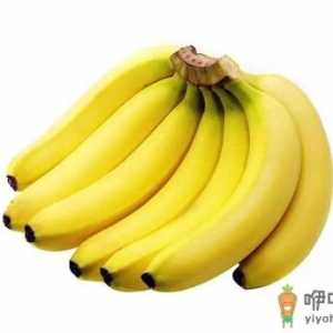香蕉可以蒸着吃吗