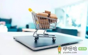 2022天猫双11大额消费券怎么领