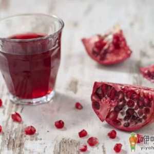 石榴配什么水果榨果汁好喝