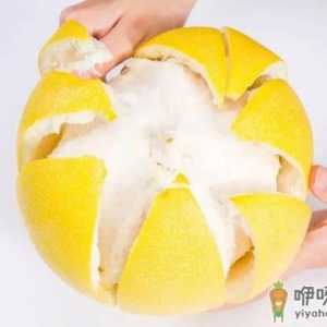 柚子皮可以去眼袋吗