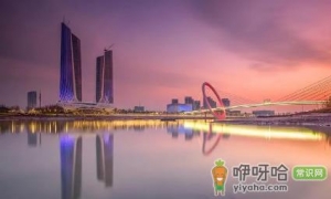2022年南京11月是不是温度高一些