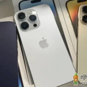 iPhone 14pro息屏显示费电么